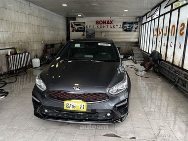 Kia Forte  2021 