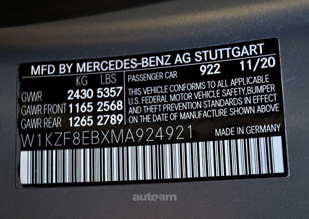 Mercedes-Benz E 350