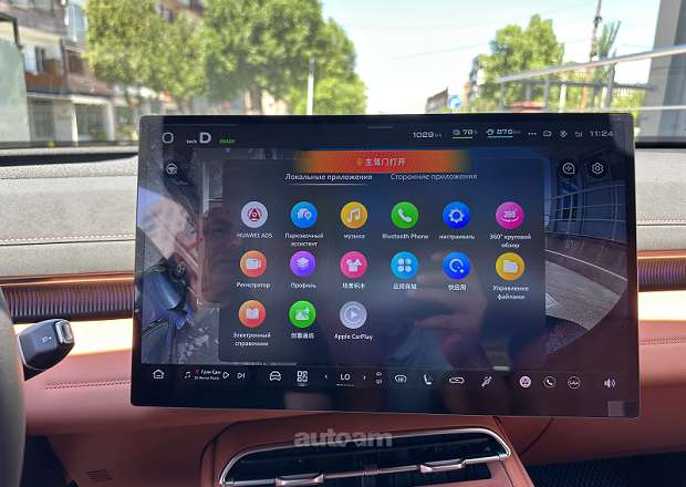 Changan Deepal S07 2025 — լուսանկար 13
