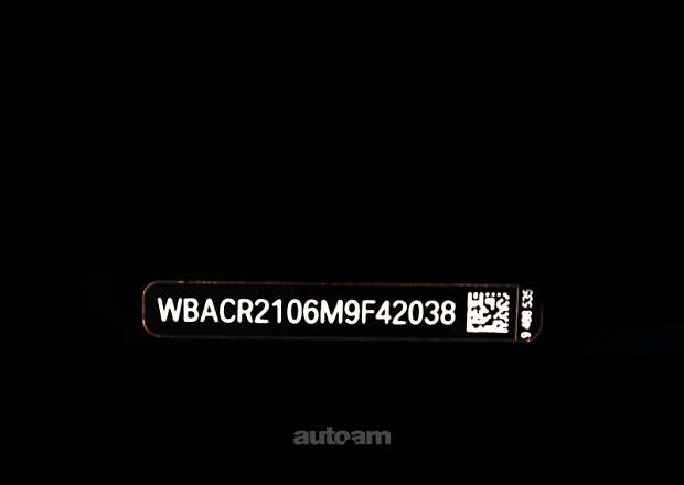 BMW X5 M 2021 — լուսանկար 11