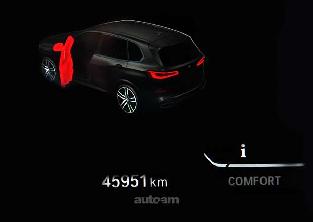 BMW X5 M 2021 — լուսանկար 7