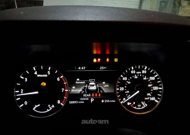 Nissan Rogue
