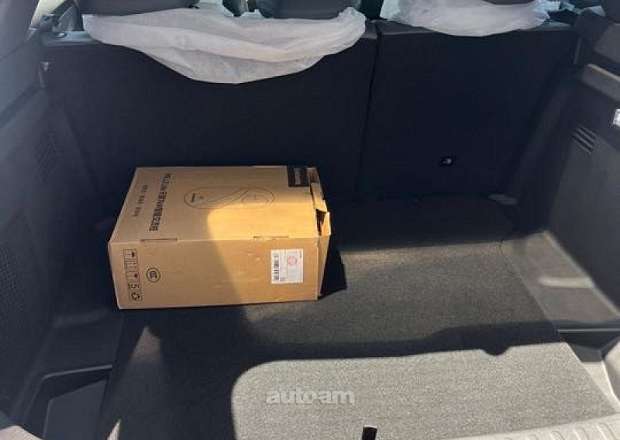 Changan Deepal S05