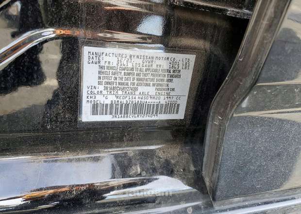 Nissan Sentra