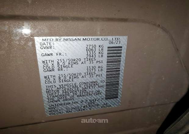Nissan Pathfinder