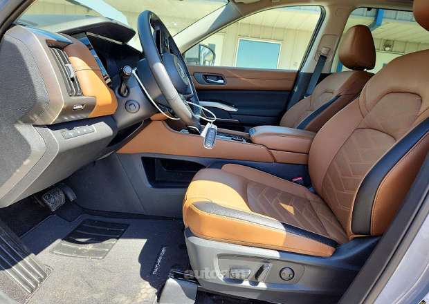 Nissan Pathfinder