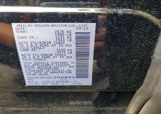 Nissan Pathfinder