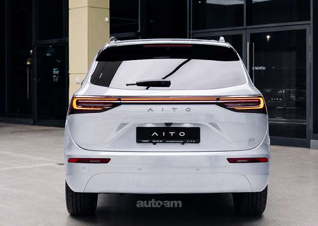 Aito 7