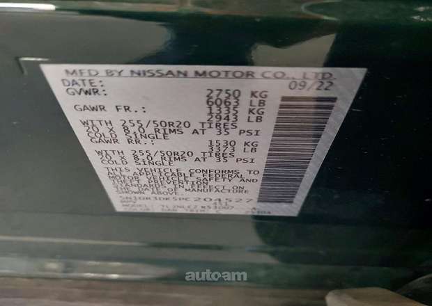 Nissan Pathfinder