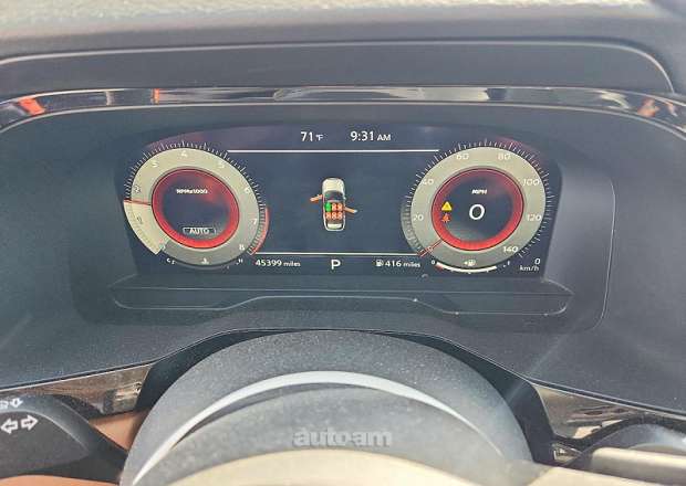 Nissan Pathfinder