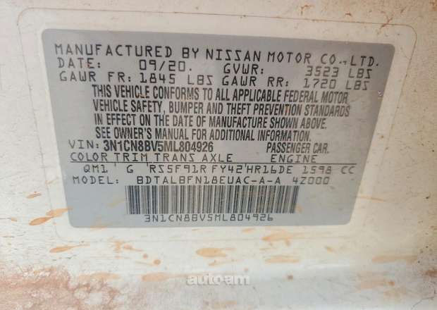 Nissan Versa