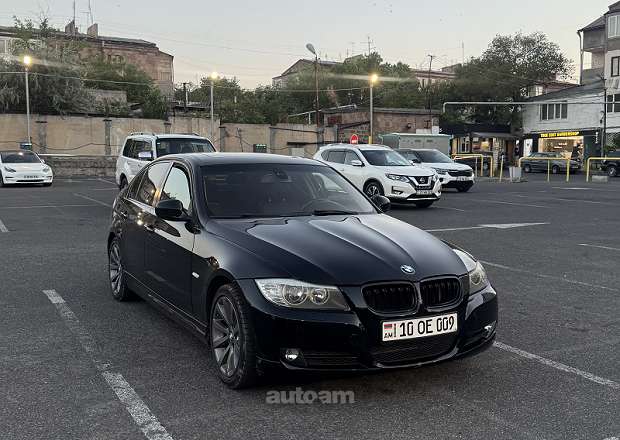 BMW 328