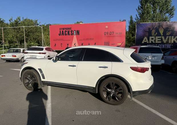 Infiniti FX35