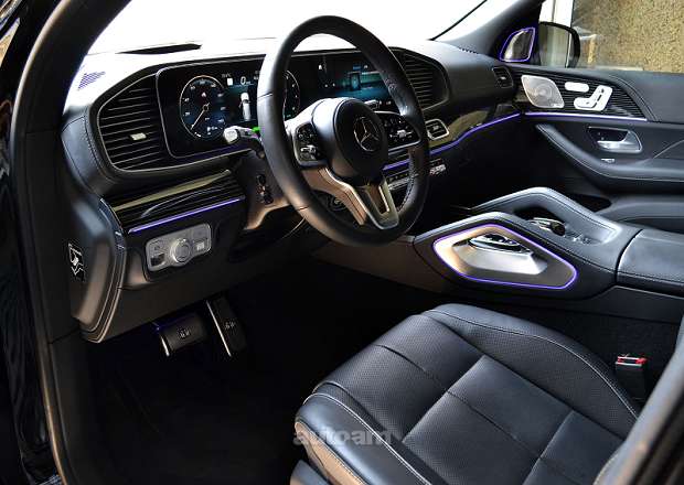 Mercedes-Benz GLS 600 Maybach