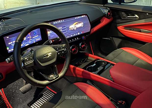 Chevrolet Blazer