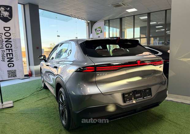Changan Deepal S05