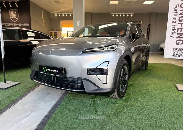 Changan Deepal S05