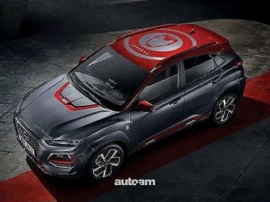 Hyundai Kona  2020 