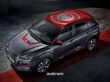 Hyundai Kona  2020 