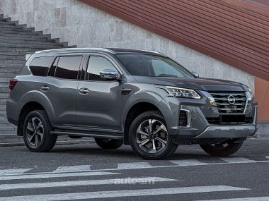 Nissan Xterra  2023 