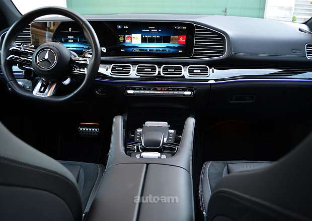 Mercedes-Benz GLE 53 AMG Coupe 2025 — լուսանկար 7