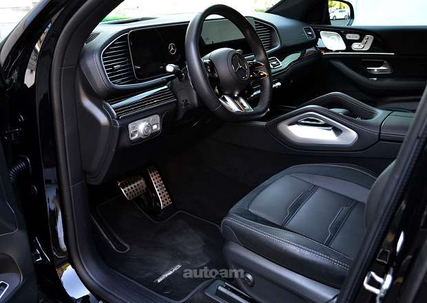 Mercedes-Benz GLE 53 AMG Coupe 2025 — լուսանկար 11