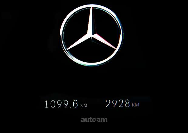 Mercedes-Benz GLE 53 AMG Coupe 2025 — լուսանկար 8
