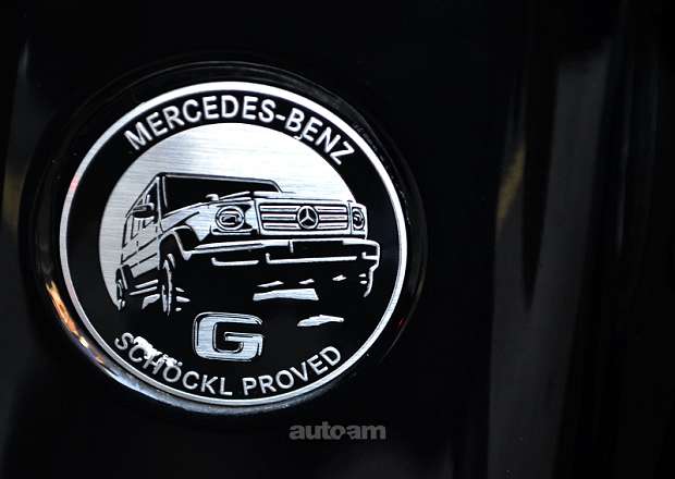 Mercedes-Benz G 63 AMG 2022 — photo 12