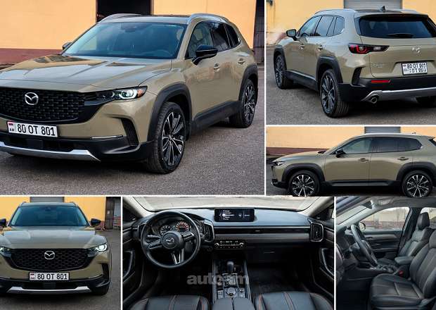 Mazda CX 50