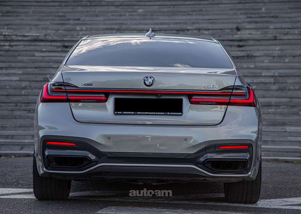 BMW 750