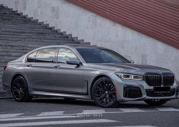 BMW 750