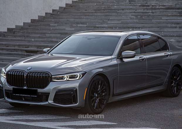 BMW 750