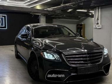 Mercedes-Benz S-Class  2019 