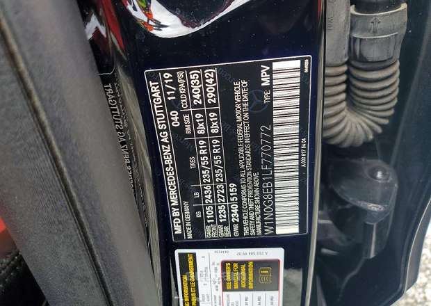 Mercedes-Benz GLE 300