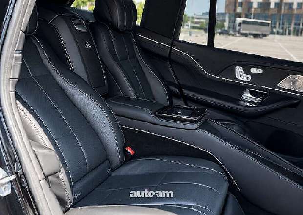 Mercedes-Benz GLS 600 Maybach