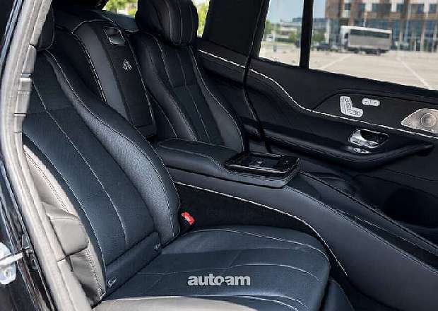 Mercedes-Benz GLS 600 Maybach