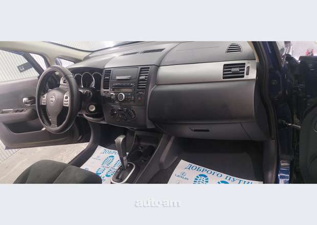 Nissan Versa