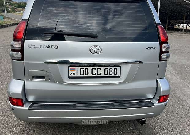 Toyota Land Cruiser Prado