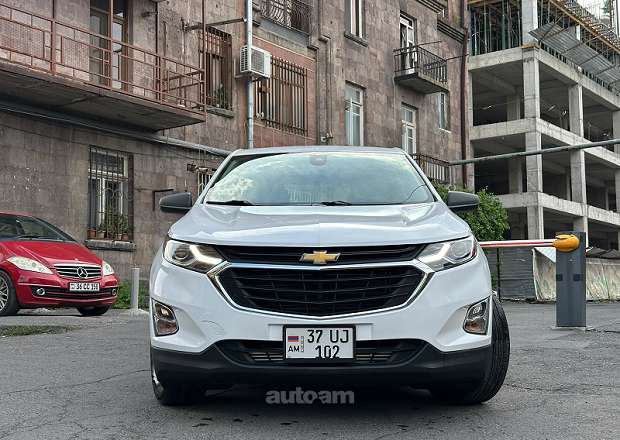 Chevrolet Equinox