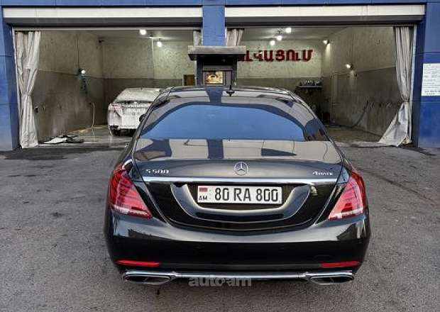 Mercedes-Benz S 500