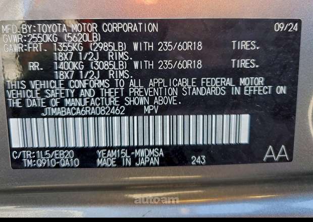 Toyota Bz4X 2025 — photo 11