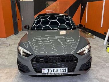 Audi A5  2023 