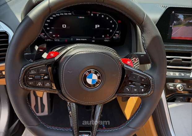 BMW 850
