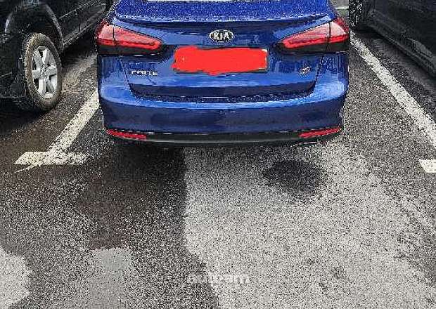 Kia Forte