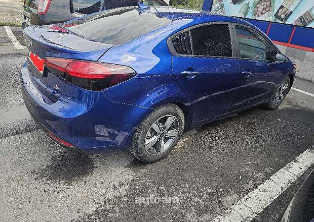 Kia Forte