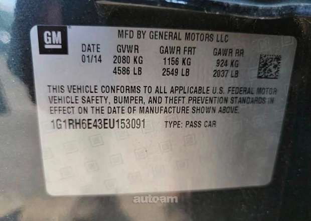 Chevrolet Volt