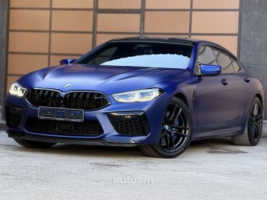 BMW M8  2020 