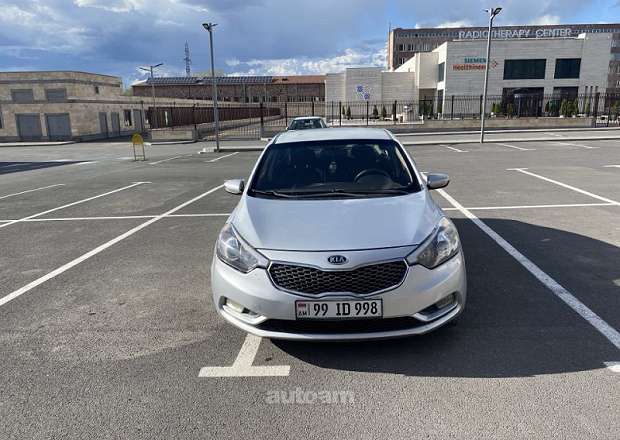 Kia Forte