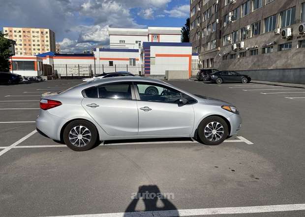 Kia Forte