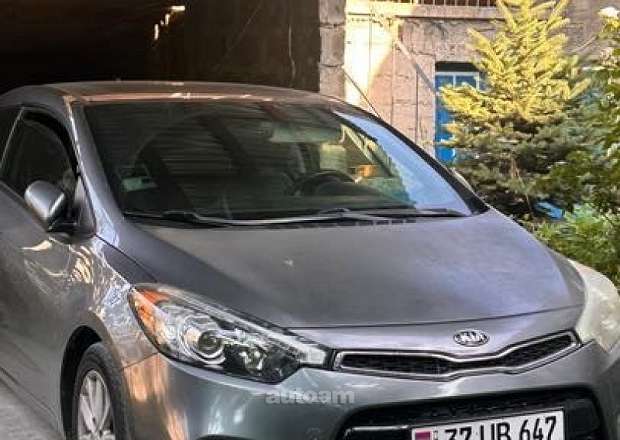 Kia Forte Coupe